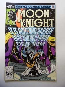 Moon Knight #7 (1981) FN+ Condition