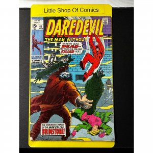 Daredevil #65 VG (SS) First appearance of Brother Brimstone