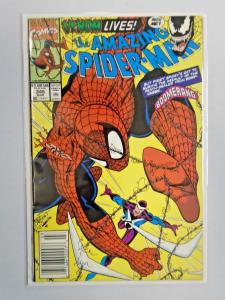 Amazing Spider-Man (1st Series) #345, 7.0 (1991)