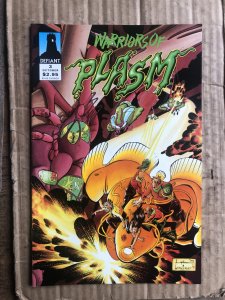 Warriors of Plasm #3 (1993)