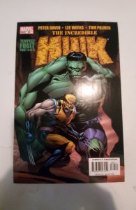 Incredible Hulk #80 (2005) NM Marvel Comic Book J742
