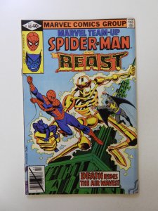 Marvel Team-Up #90 FN/VF condition