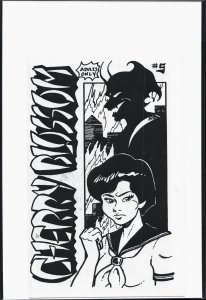 Cherry Blossom #5 1991