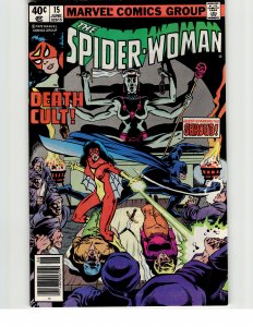 Spider-Woman #15 (1979) Spider-Woman