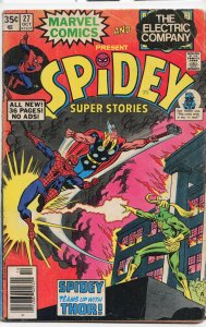 Spidey Super Stories #27 (1977) Spider-Man