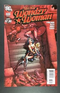 Wonder Woman #608 (2011)