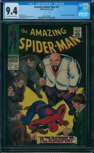 Amazing Spider-Man 51 CGC 9.4  1st Kingpin Cover  ow/w pages!