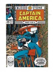 Captain America #356 through 358 (1989) rb1