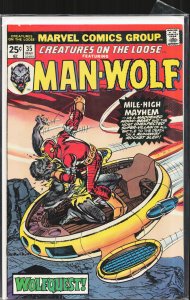 Creatures on the Loose #35 (1975) Man-Wolf