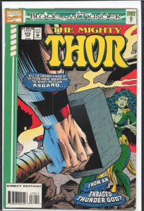 The Mighty Thor #470 (1994)