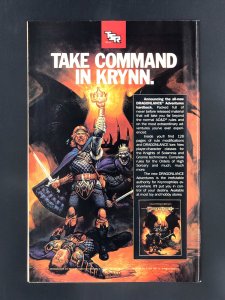 Strange Tales #11 (1988)