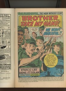 (1968) Daredevil #47: SILVER AGE! WE COMBINE SHIPPING! (6.0/6.5)