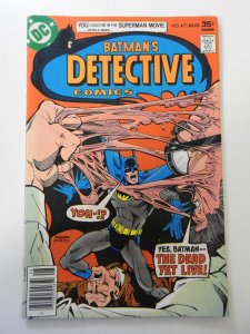 Detective Comics #471 (1977) VG/FN Condition!