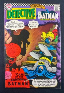 Detective Comics (1937) #360 FN+ (6.5) Batman Robin