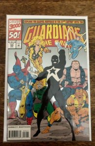 Guardians of the Galaxy #50 foil embossed variant