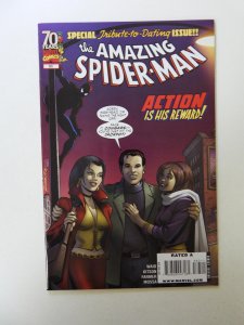 The Amazing Spider-Man #583 (2009) NM- condition