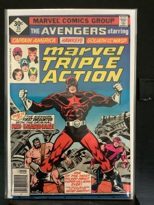 Marvel Triple Action #35 (1977)