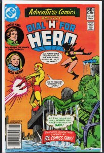 Adventure Comics #481 (1981) Dial H for Hero
