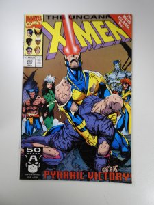 The Uncanny X-Men #280 (1991)