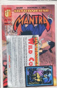 Mantra #1 (1993) Mantra