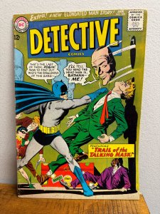 Detective Comics #335 (1965)