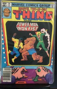 Marvel Two-in-One #94 (1982)