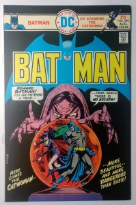 Batman #266 (8.5, 1975)