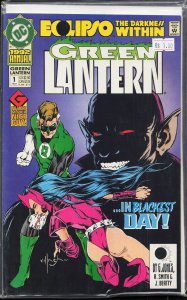 Green Lantern Annual #1 (1992) Green Lantern