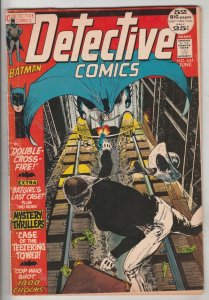 Detective Comics #424 (Jun-72) VF High-Grade Batman