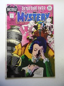 House of Mystery #194 (1971) FN Condition