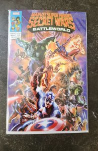 Marvel Super Heroes Secret Wars: Battleworld  #1 Massafera VARIANT