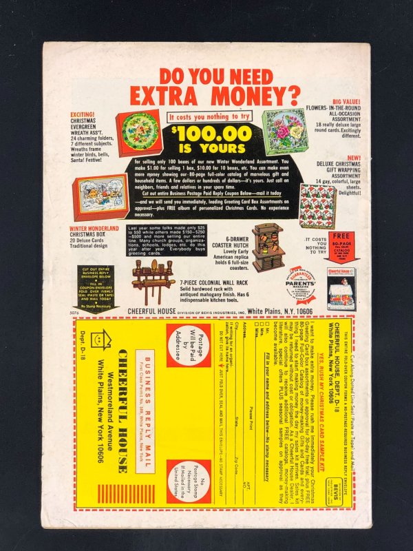 Detective Comics #436 (1973)