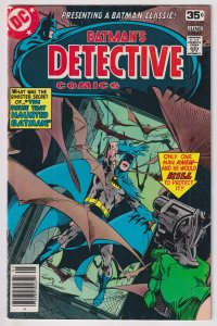 Detective Comics #477 (1978) Batman