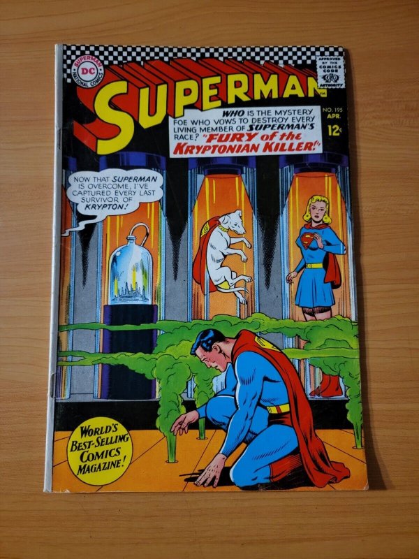 Superman #195 ~ FINE FN ~ 1967 DC Comics