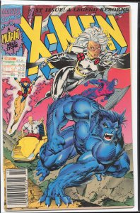 X-Men #1 Storm and Beast Cover (1991) X-Men [Key Issue]