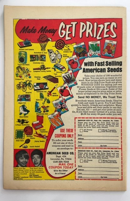 The Shadow #4 (1974)