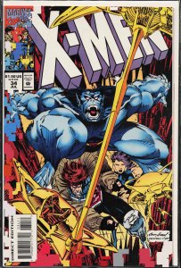 X-Men #34 (1994) X-Men