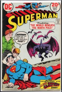 Superman #267 (1973) Superman
