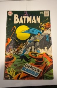 Batman #204 (1968)operation blindfold - staining/foxxing/spotting
