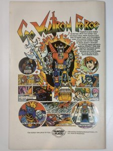 DC Comics Presents #90 (7.0, 1986) MARK JEWELERS