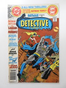 Detective Comics #487 (1980) Great Read! Sharp Fine Condition!