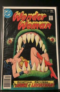 Wonder Woman #233 (1977)