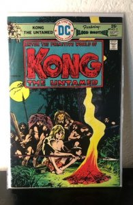 Kong the Untamed #2 (1975)