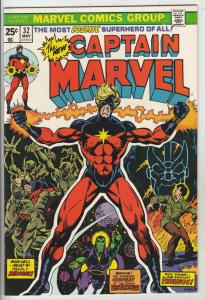 Captain Marvel #32 (May-72) NM Super-High-Grade Captain Marvel