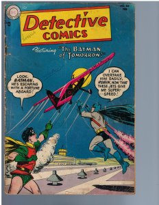 Detective Comics #216 (1955)