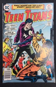 Teen Titans #45 (1976)