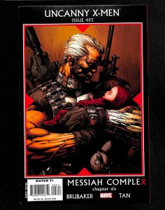 The Uncanny X-Men #493 (2008)