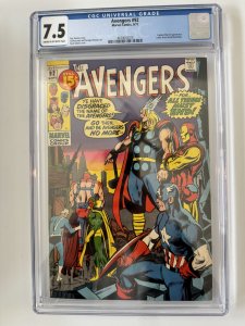 Avengers #92  CGC 7.5  Marvel (1971)