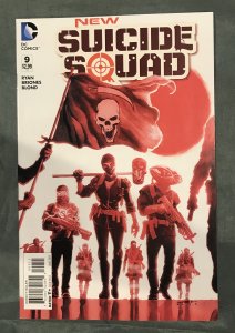 New Suicide Squad #9 (2015)