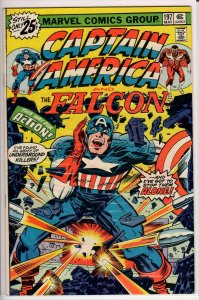 Captain America #197 (1976) 6.0 FN